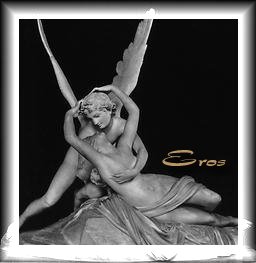 Eros.jpg (9656 bytes)